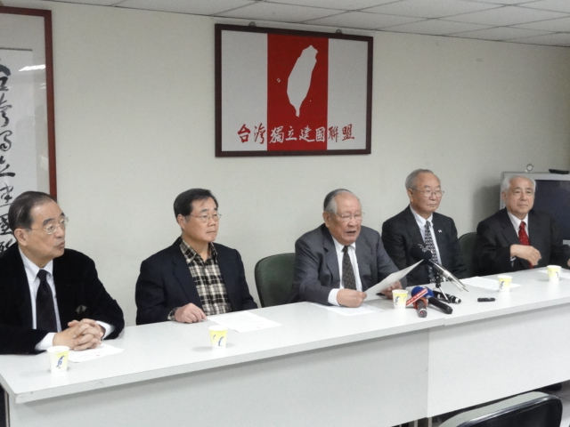 在台派學者發起連署挺蔡英文競選2012後，台獨聯盟也聲明支持。圖片：王鼎鈞/攝
