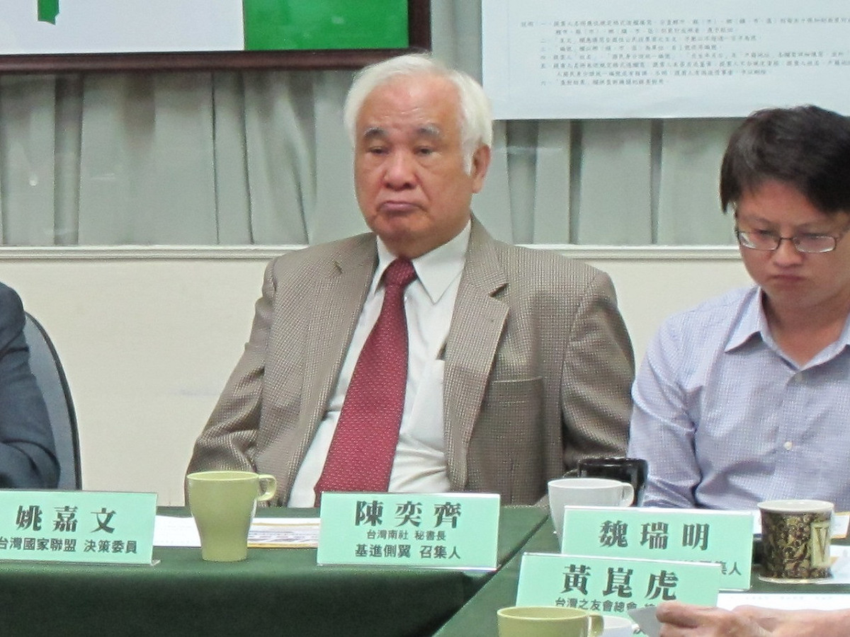 民進黨前主席姚嘉文5日拜會現任主席蔡英文，希望她把維持現狀講清楚。圖：林朝億/攝