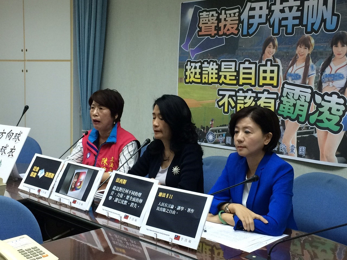 國民黨團首席副書記長李貴敏(中)16日表示，台灣處境內憂外患，「與柱柱姐非常相似」，相信在洪秀柱帶領下，台灣能在國際上佔有一席之地。圖：符芳碩/攝