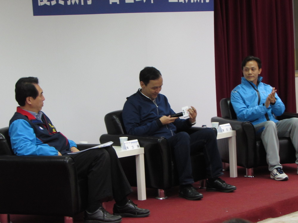 國民黨總統候選人朱立倫15日舉行「優質教育 合理公平 全齡教育」教育政策說明會。圖：邱珮文/攝