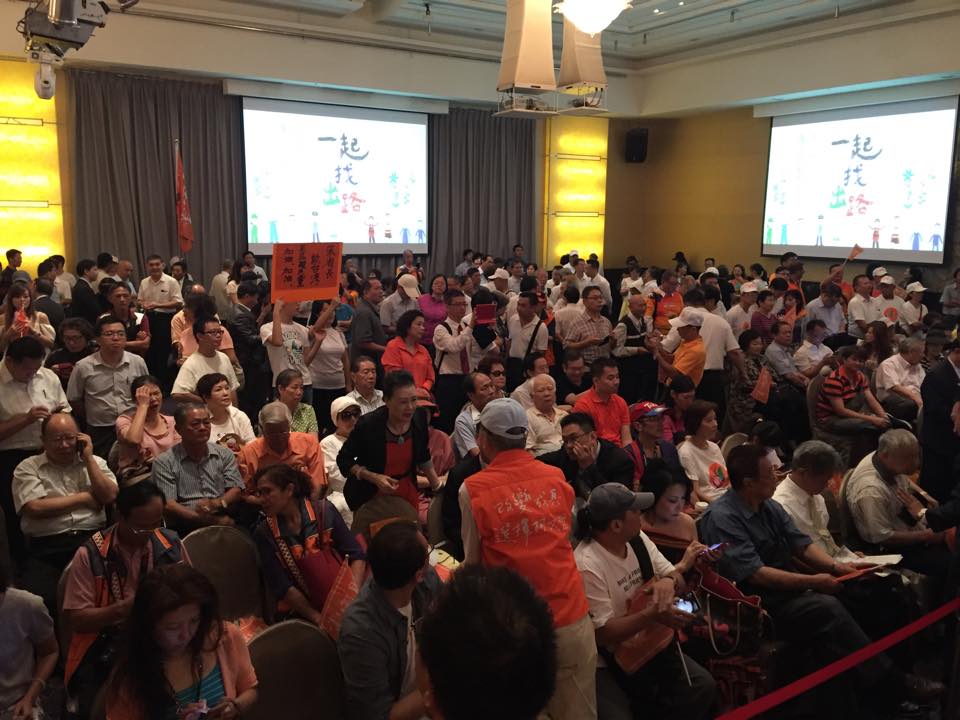 親民黨主席宋楚瑜6日上午將宣布參選總統，會場內支持者擠爆現場。圖：劉奕霆/攝