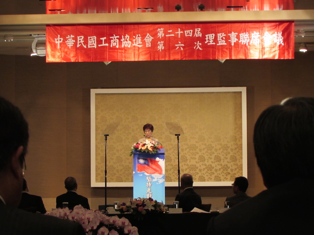 國民黨總統參選人洪秀柱9日受邀至中華民國工商協進會理監事聯席會議，以「打造國家4.0，邁向國家大藍圖」為題進行演講。圖：邱珮文/攝