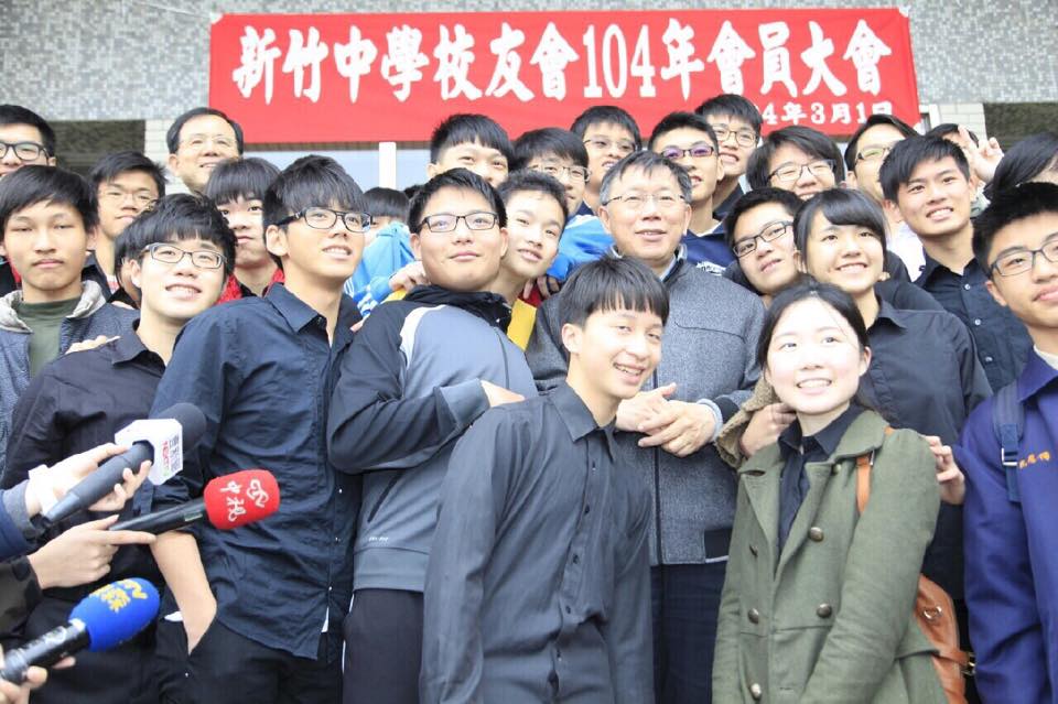 台北市長柯文哲今(1)日表示，對於第三勢力參選，他覺得變數太多，他會儘量中立。圖：台北市政府提供。