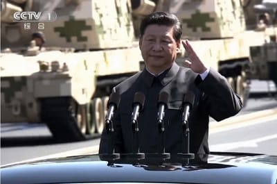 中國國家主席領導人習近平今年的93閱兵，引發台、港許多議論的話題。圖：翻攝央視