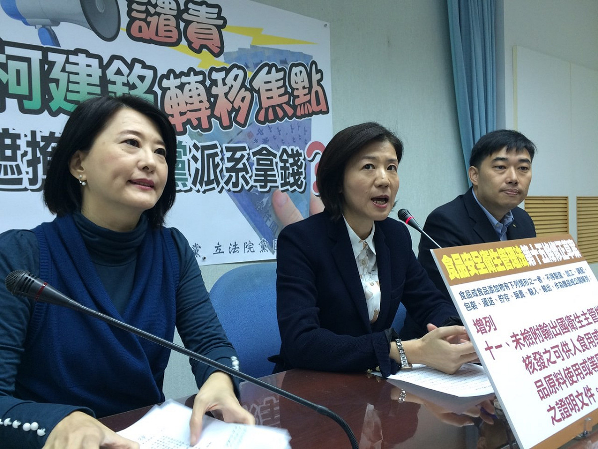 立法院國民黨團3日上午召開記者會，回擊柯建銘對食安法修正的相關說法。圖：符芳碩/攝