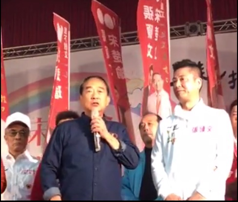親民黨總統候選人宋楚瑜5日前往三重，為黨籍立委候選人張碩文站台。圖：翻攝臉書宋楚瑜找朋友