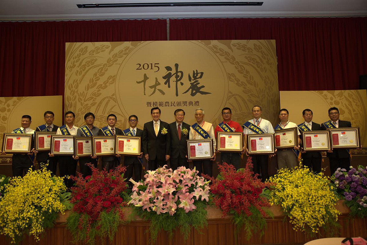 針對我國漁船25日又被菲律賓攔檢，總統馬英九強調，台菲雙方已有共識，不會再發生類似「廣大興案」的事件。圖：農委會提供
