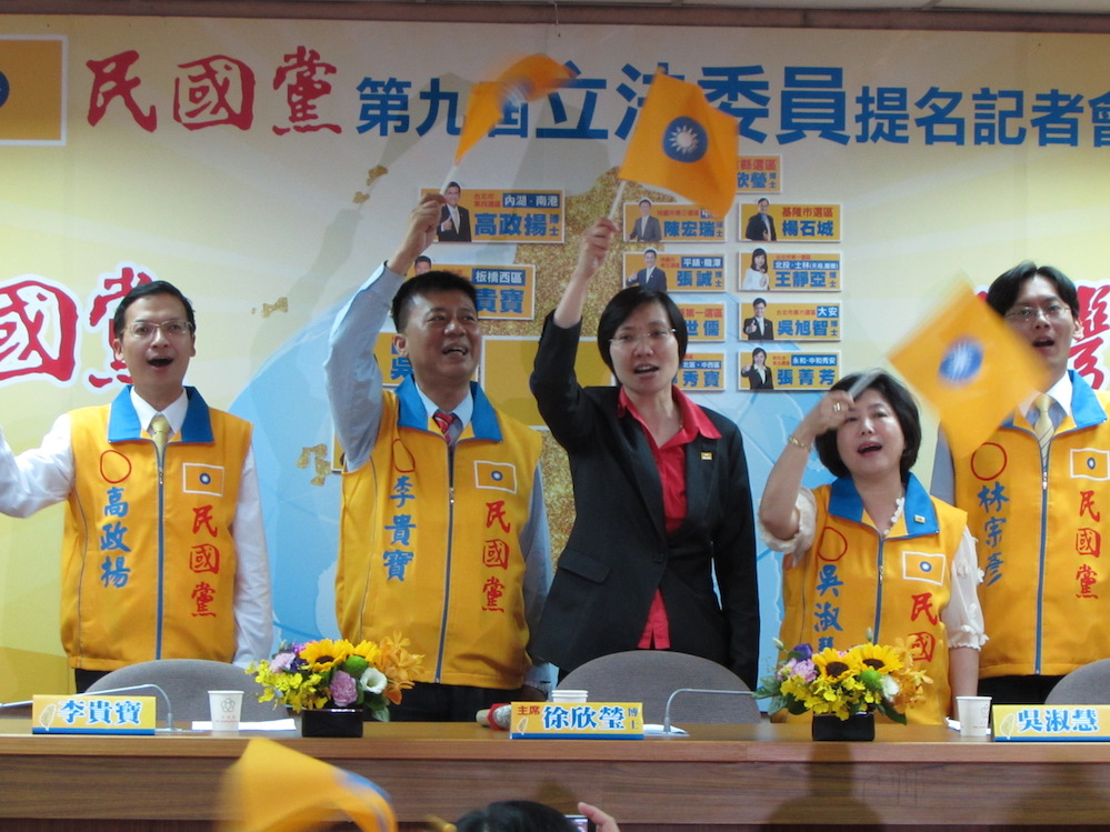 民國黨6日再提名4位區域立委參選人。圖：邱珮文/攝