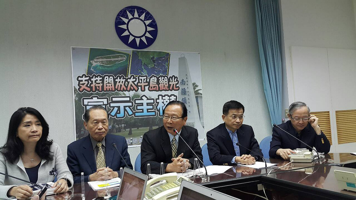 立院國民黨團3日召開記者會，全力護航朱立倫太平島觀光政策。圖：符芳碩/攝