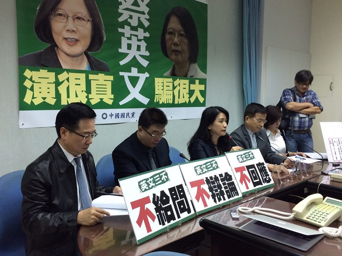 國民黨政策執行長賴士葆11日說，國民黨總統參選人朱立倫赴美會代馬英九總統傳達馬習會的相關訊息。圖：符芳碩/攝