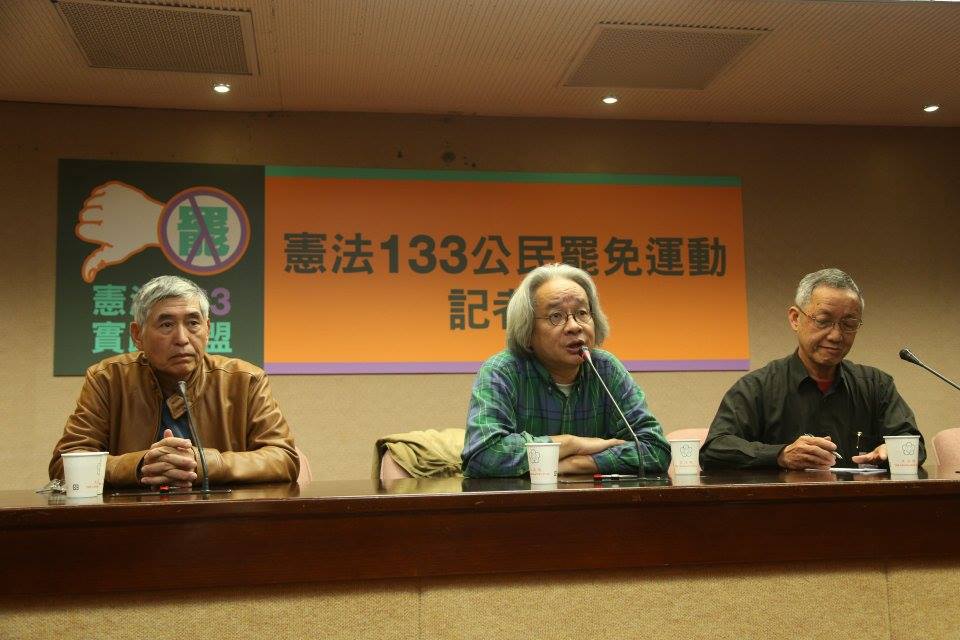 罷免吳育昇第二階段僅差5000多票就成案，憲法133實踐聯盟發起人馮光遠要大家做最後衝刺。圖：林雨佑/攝