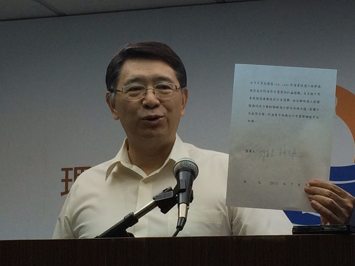 對於獨派政黨是否會分散明年立委選舉票源，台聯秘書長林祖嘉8日說，雖然擔心，但還是有信心台聯能跨越5%門檻。圖：符芳碩/攝