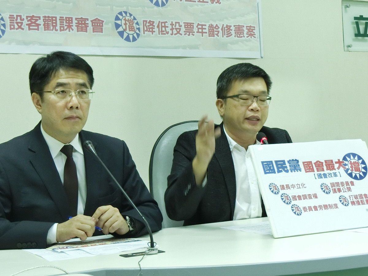立院民進黨團23日召開記者會痛批國民黨作為國會最大黨，最百般阻撓重要改革法案推動。圖：楊淳卉/攝