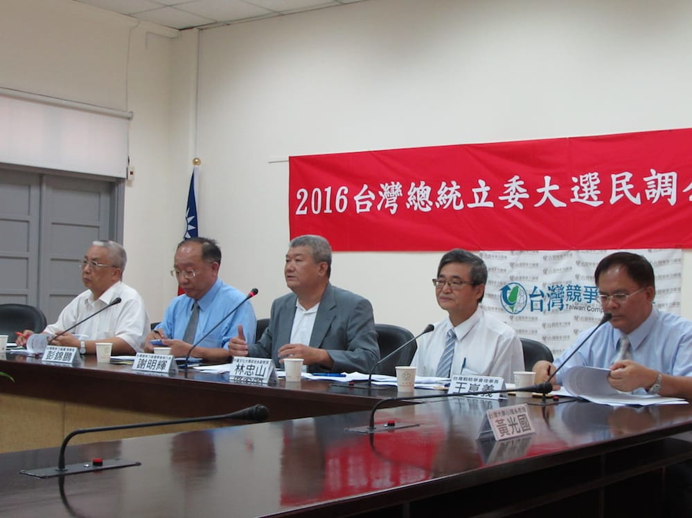 台灣競爭力論壇11日公布最新民調，蔡英文獲得36%支持度，洪秀柱獲得26.9%支持度，宋楚瑜支持度為15.5%。圖：邱珮文/攝