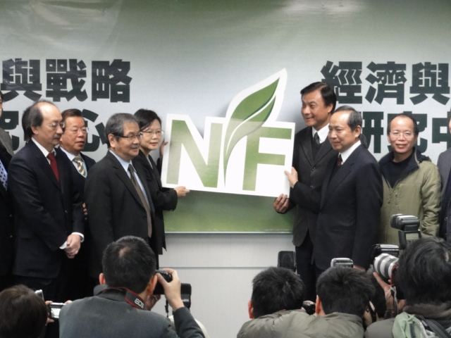 蔡英文表示，台灣與中國有共同的責任和利益，即追求和平穩定的關係、掌握和平發展的契機，「和而不同」、「和而求同」。圖片：王鼎鈞/攝