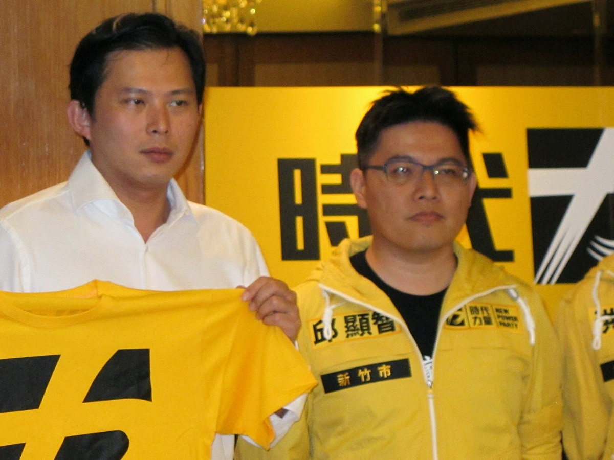 時代力量新竹市立委參選人邱顯智原訂16日上午舉行「走出密室協商，走向人民國會─國會改革政策發表記者會」，卻在前一天臨時喊卡。圖：新頭殼資料照片