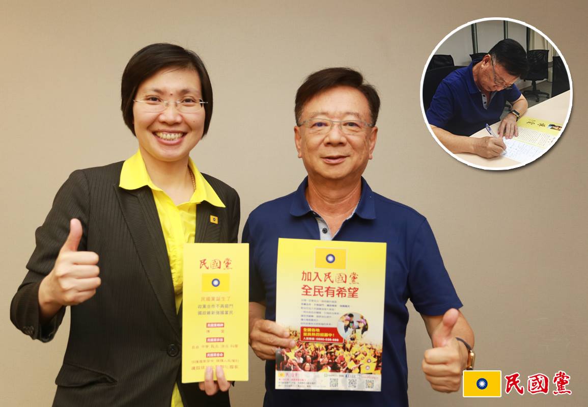 民國黨13日上午宣布，聯電榮譽副董宣明智已經加入民國黨，不過，對於是否披掛參選，黨主席徐欣瑩表示，兩人未就此議題詳談。圖：翻攝民國黨臉書