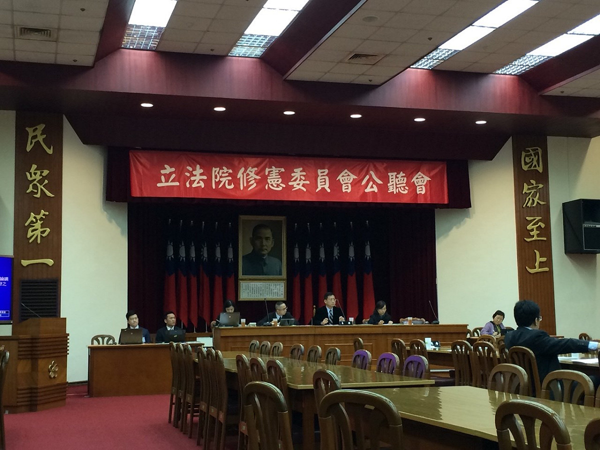 立法院修憲委員會今(13)天召開第2場公聽會，會中學者對於我國應否採內閣制進行許多討論。圖：符芳碩/攝