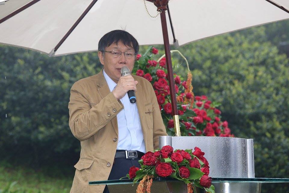台北市長柯文哲下午出席鄭南榕殉道26週年紀念會。圖：林雨佑/攝