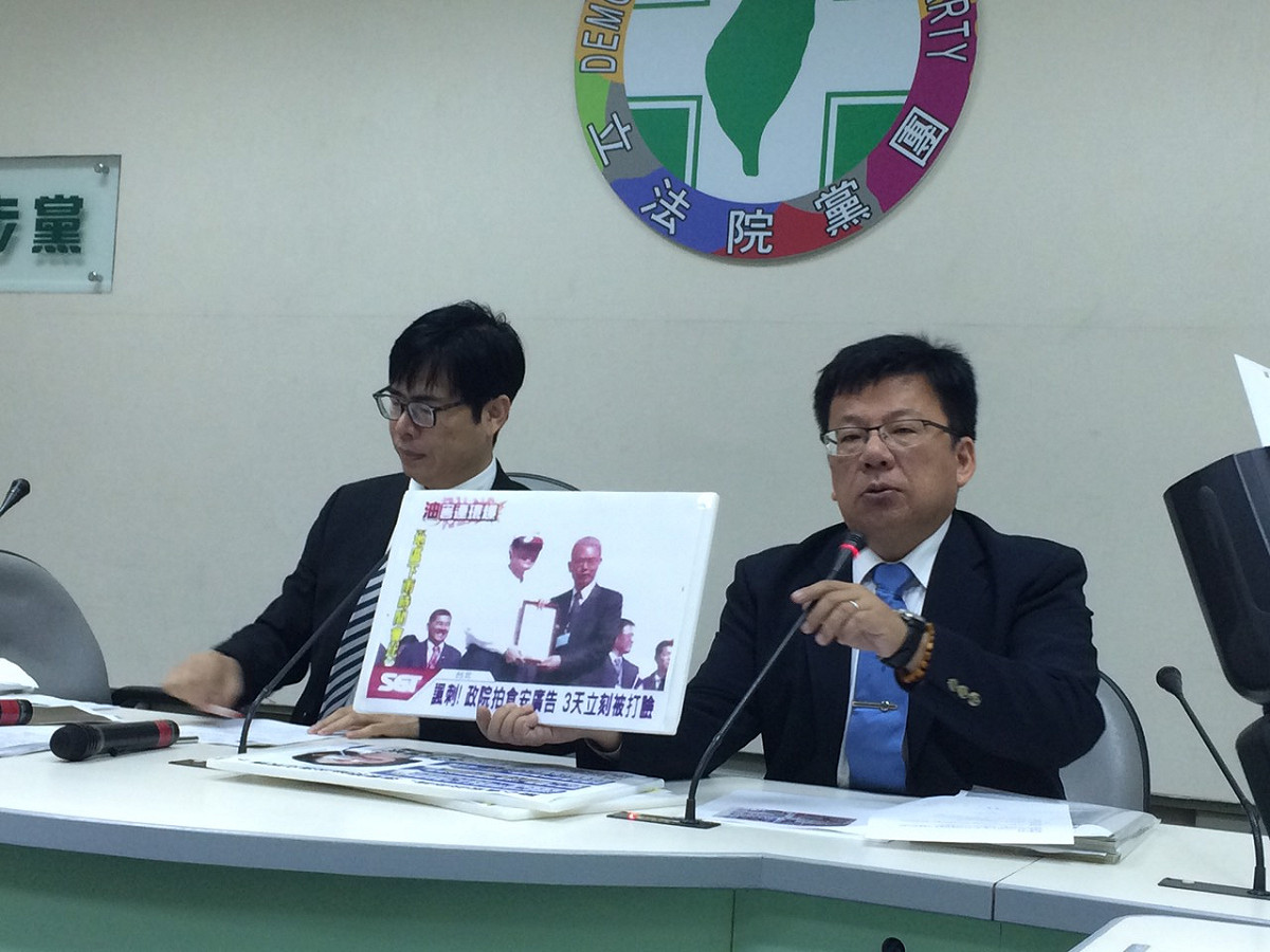 民進黨立委陳其邁、李俊俋30日上午召開記者會，批國民黨是做賊喊抓賊。圖：楊淳卉/攝
