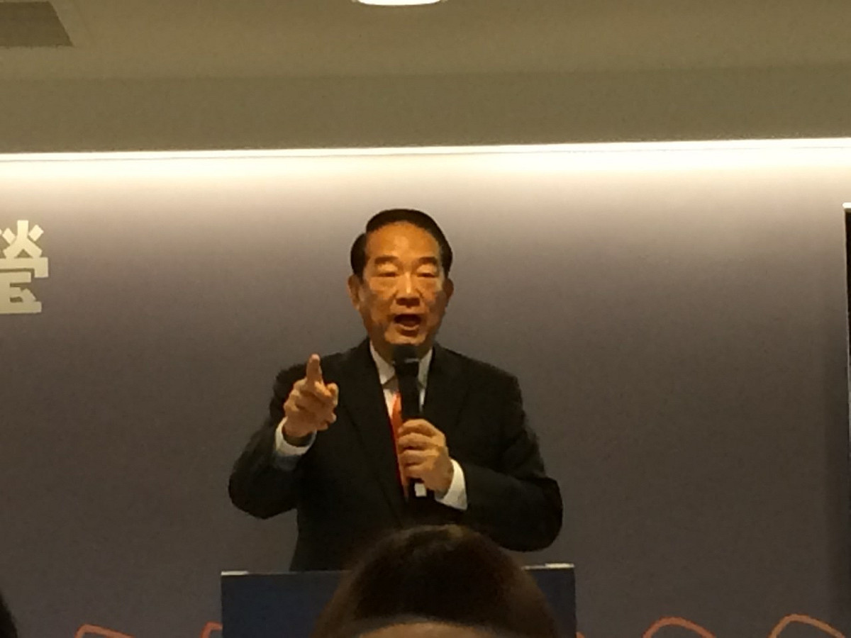 親民黨總統候選人宋楚瑜1日批評，頂新餿油案判決無罪，如同歡迎全世界黑心油輸入台灣。圖：符芳碩/攝
