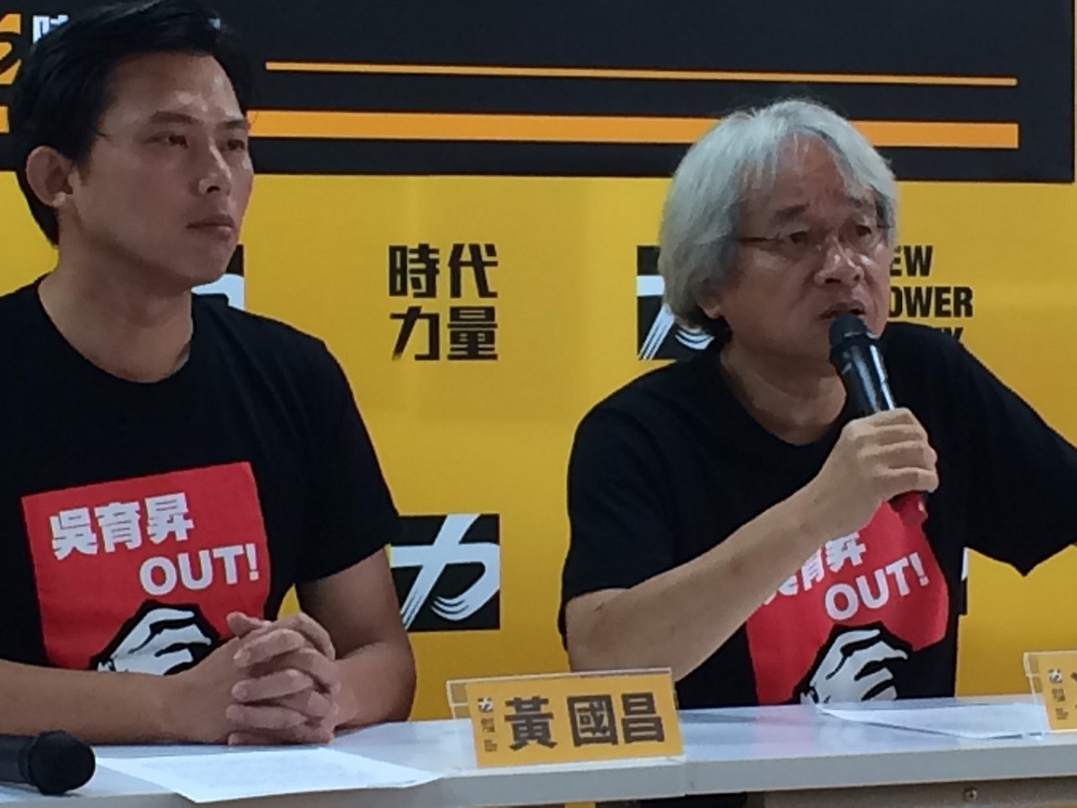 時代力量19日上午表示，時代力量立委參選人馮光遠退出新北市第1選區立委選舉。圖：楊淳卉/攝