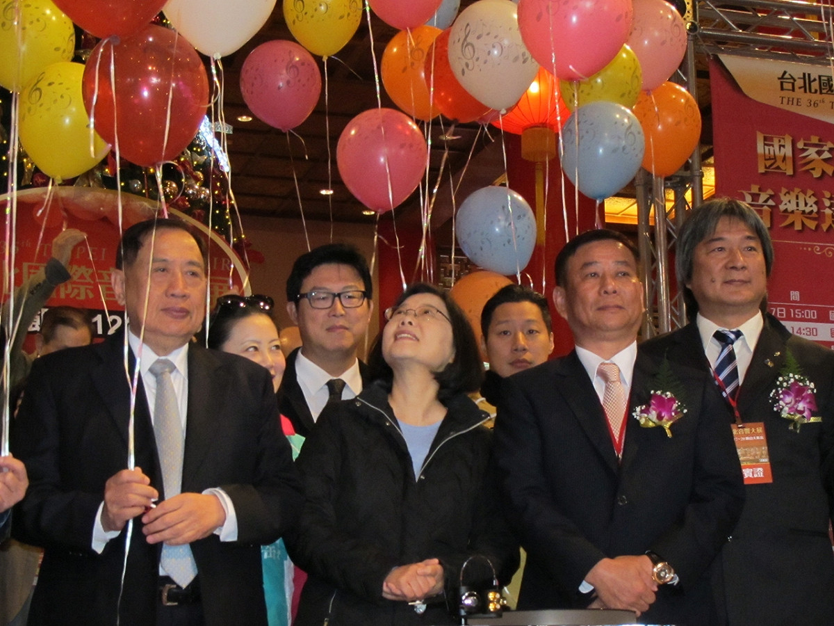 民進黨主席暨總統候選人蔡英文17日出席在圓山飯店舉辦的台北國際音響大展。圖：林朝億/攝