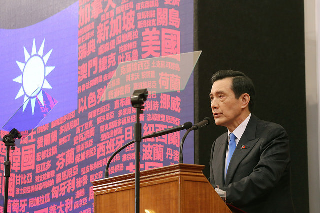 針對民進黨主席蔡英文批評總統馬英九就職7週年的談話是脫離民意，總統府21日強調，馬政府的施政都是從人民角度出發，沒有與人民脫節。圖：總統府提供