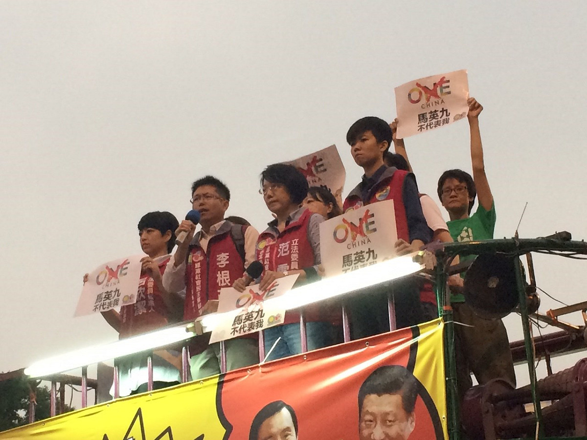 綠社盟召集人李根政、范雲發表短講。圖：符芳碩/攝