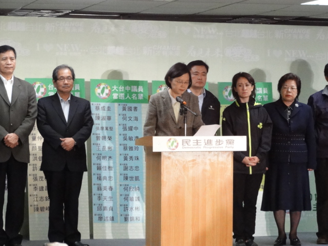 民進黨在5都選後，多位黨務幹部將進軍立院，黨內人事將重新洗牌。資料照片：王鼎鈞/攝
