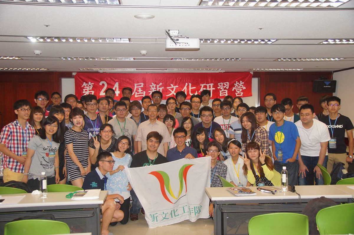 前行政院長謝長廷19日出席第24屆新文化研習營。圖：長工辦公室提供
