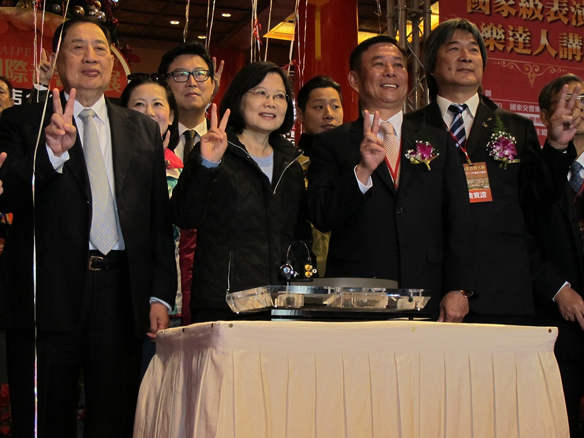 民進黨主席暨總統候選人蔡英文17日出席在圓山飯店舉辦的台北國際音響大展。圖：林朝億/攝