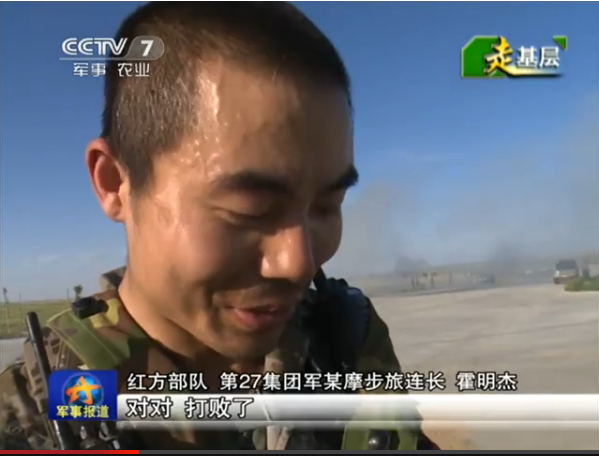 《央視》軍事節目針對「跨越－2015朱日和」系列演習進行專題報導。圖：翻攝自央視節目畫面