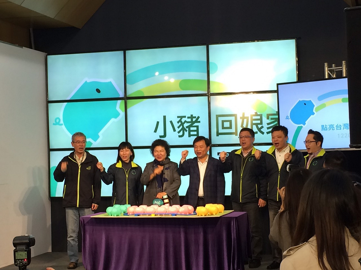 蔡英文競選總部7日召開記者會，由全國競選總部主委陳菊宣布12月20日「全台小豬回娘家」。圖：楊淳卉/攝
