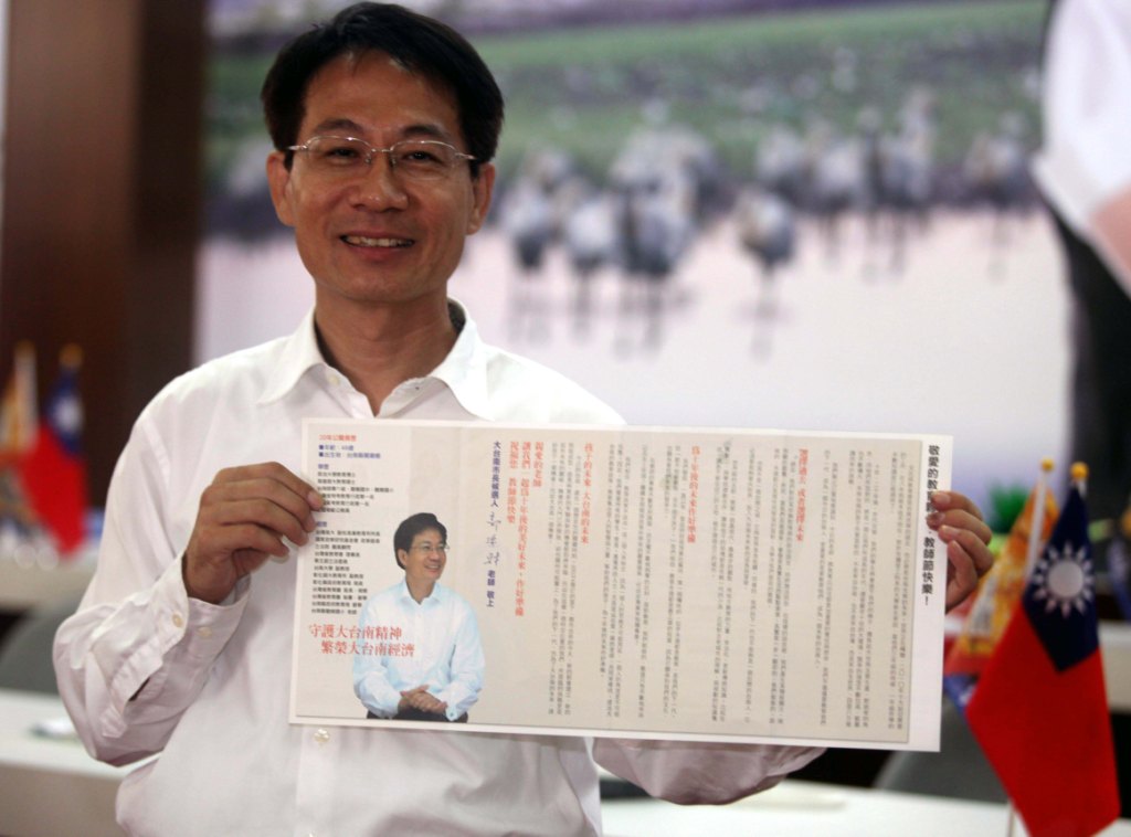 郭添財在教師節前夕，寫公開信給大台南市的教師們，提出十大教育建設。圖片來源:陳衍有攝影