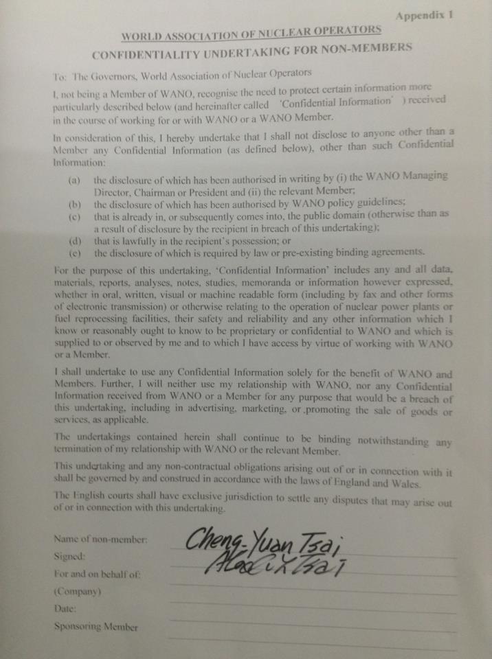 蔡正元今天在個人臉書透露，自己將在4月下旬進入福島第1核電廠考察核災現場，他還貼出一張他親筆簽署的承諾書，裡頭承諾會遵照廠方的規範。圖片來源：翻攝自蔡正元臉書
