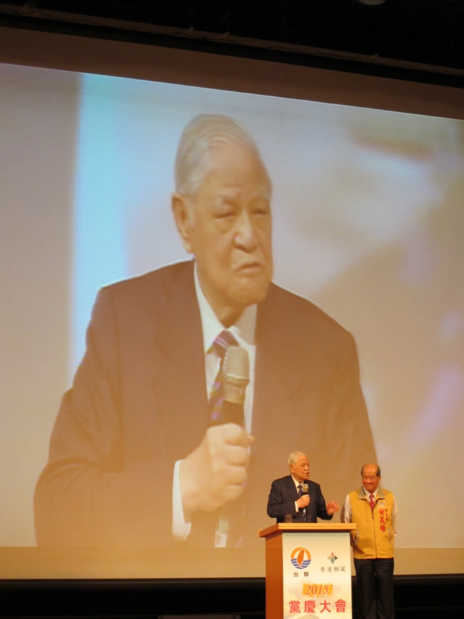 前總統李登輝20日出席台聯14週年黨慶活動。圖：林朝億/攝