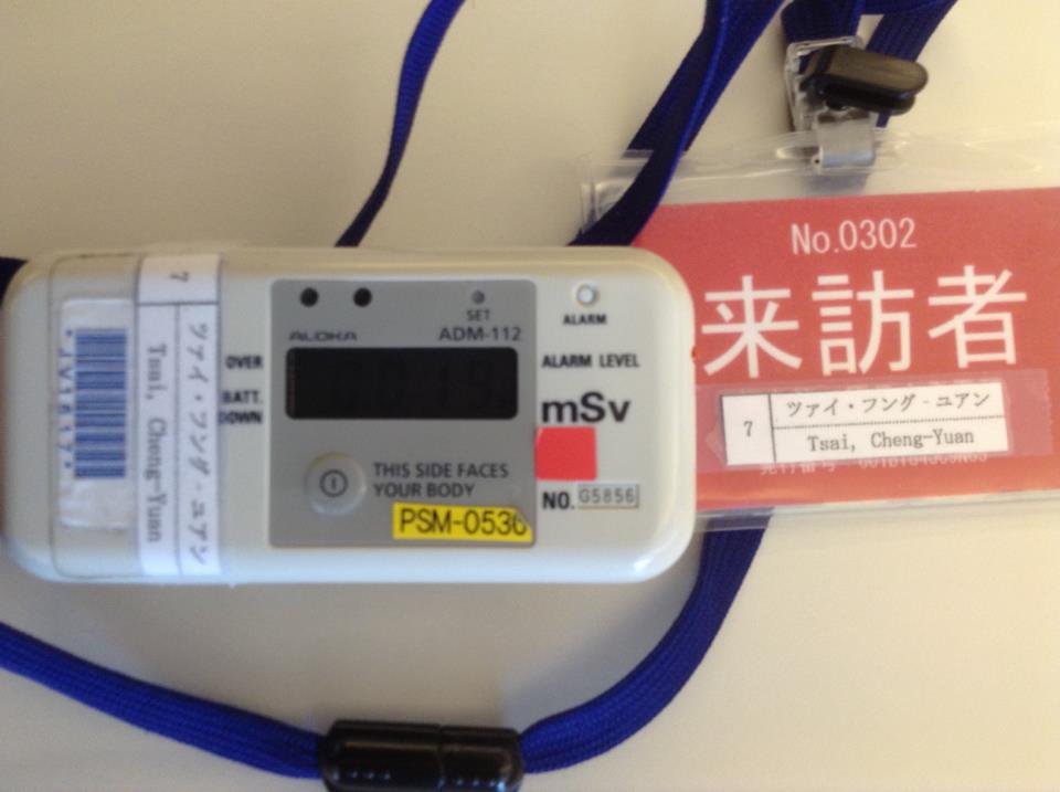 蔡正元昨晚親自在網路上澄清，他表示進入福島核1廠前必須在J Village管制站停留換裝，並且把手機、相機等電子器材留在管制站，不得攜帶入內，因此才先在J Village打卡。圖片來源：翻攝自蔡正元臉書