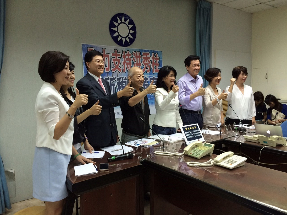 對於國民黨總統參選人洪秀柱提出的證所稅改革方案，國民黨團18日下午召開記者會力挺。圖：符芳碩/攝