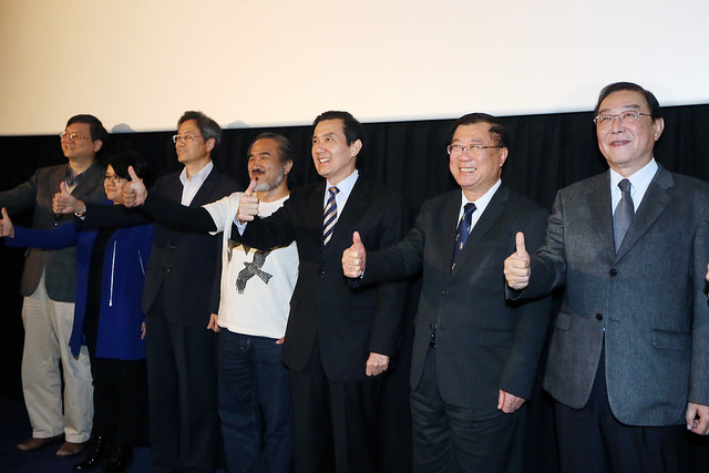 總統馬英九9日表示，「在外人眼中，台灣的經濟表現不差，只是我們自己有點妄自菲薄」。圖：總統府提供