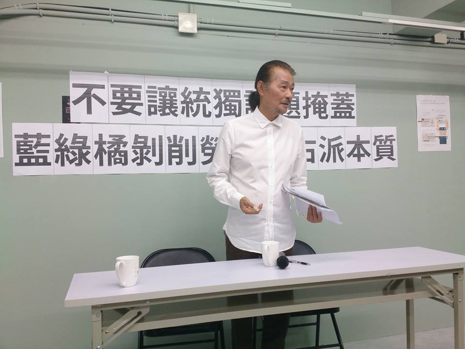 獨立參選人施明德13日爆料，有藍營人士為取得立法院席次而與蔡英文「暗通款曲」。圖：黃韋銓/攝