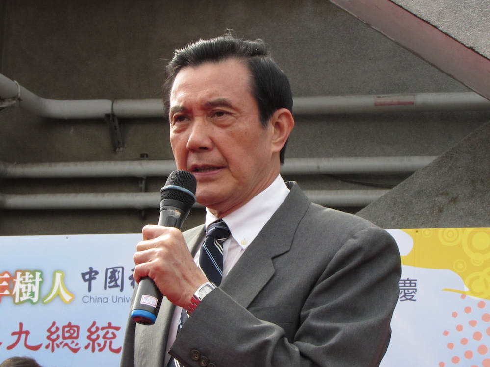 總統馬英九17日接見2015新美國安全中心（CNAS）「下一世代國安領袖計畫」訪華團時，提到國際社會絕大多數正面肯定「馬習會」，並稱國際媒體報導及評論已超過1051篇。圖：新頭殼資料照片