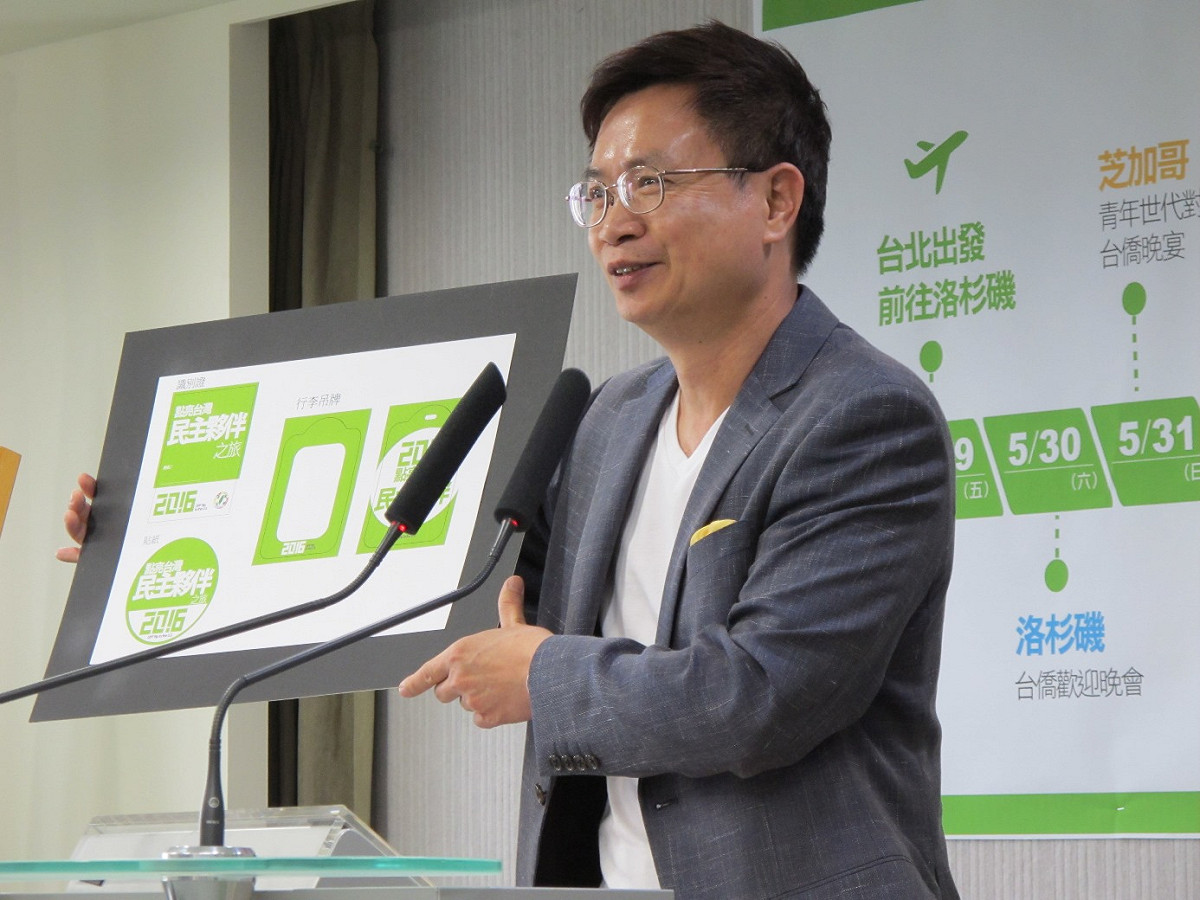 民進黨國際事務部主任黃志芳12日說明黨主席蔡英文訪美行程。圖：林朝億/攝