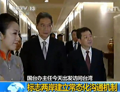 張志軍上午搭乘中國國航CA185的航班於8時35分出發，預計上午11時45分抵達桃園機場。圖：中央社