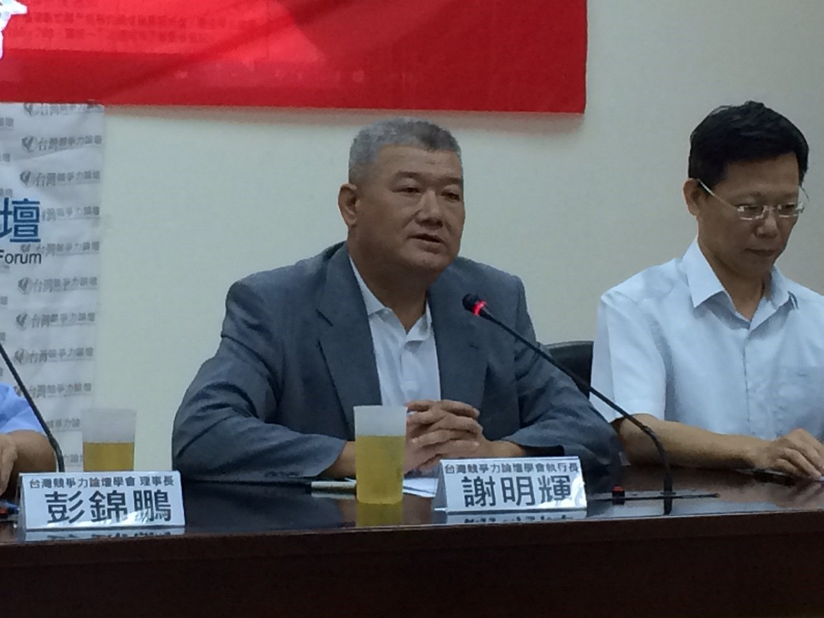 台灣競爭力論壇執行長謝明輝23日上午表示，中國對台灣總統府的模擬軍事行動「很務實」。圖：符芳碩/攝
