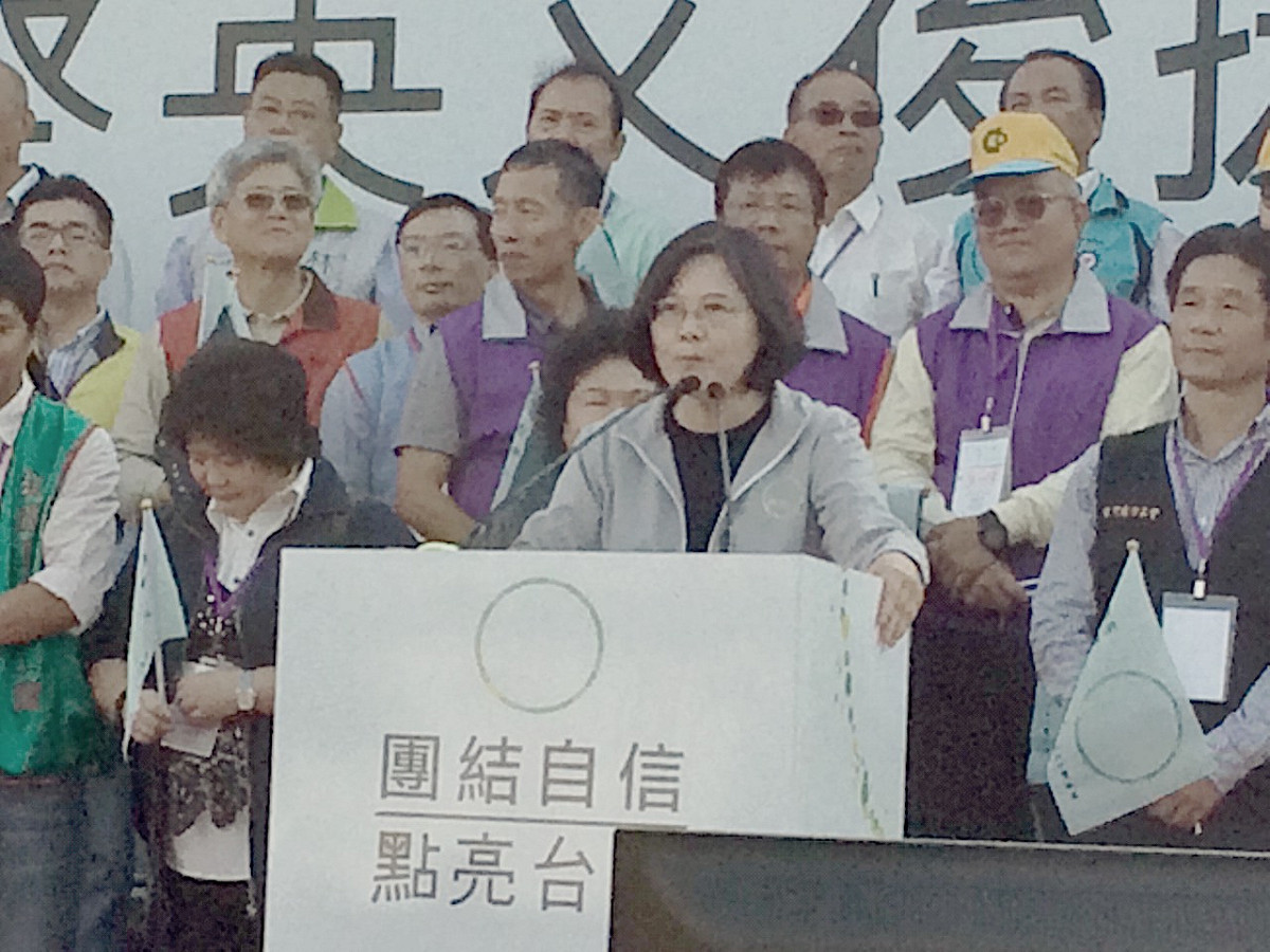 全國勞工蔡英文後援會成立大會於29日下午展開。圖：楊淳卉/攝
