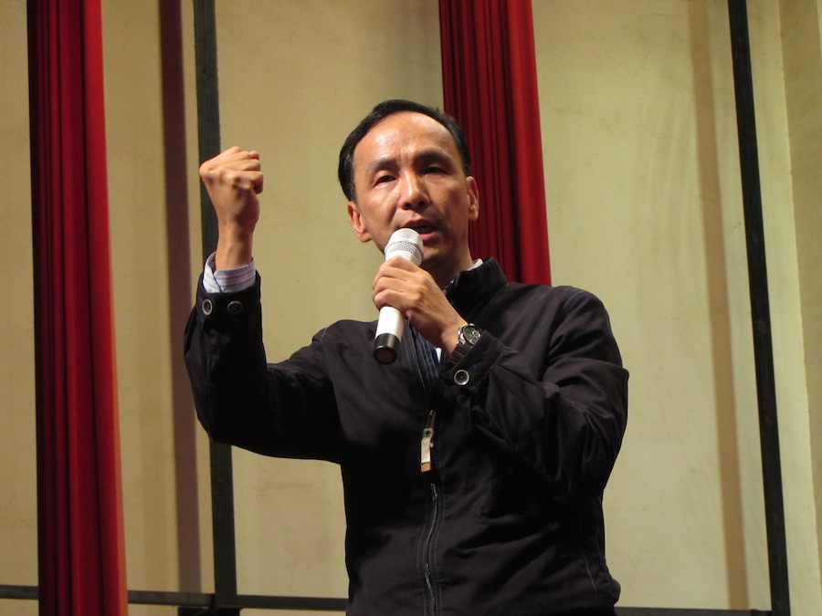 國民黨主席朱立倫上任後要求重新清查爭議性黨產，行管會主委林佑賢今(15)天在中常會報告第1階段黨產處理情形。圖：新頭殼資料照片