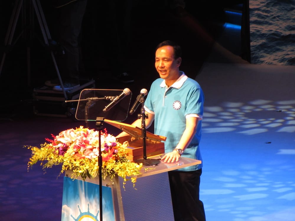國民黨19日舉行第19次全國代表大會第3次會議，黨主席朱立倫致辭時表示，國民黨是唯一可以立足本土、權衡兩岸、讓國際信任的政黨。圖：邱珮文/攝