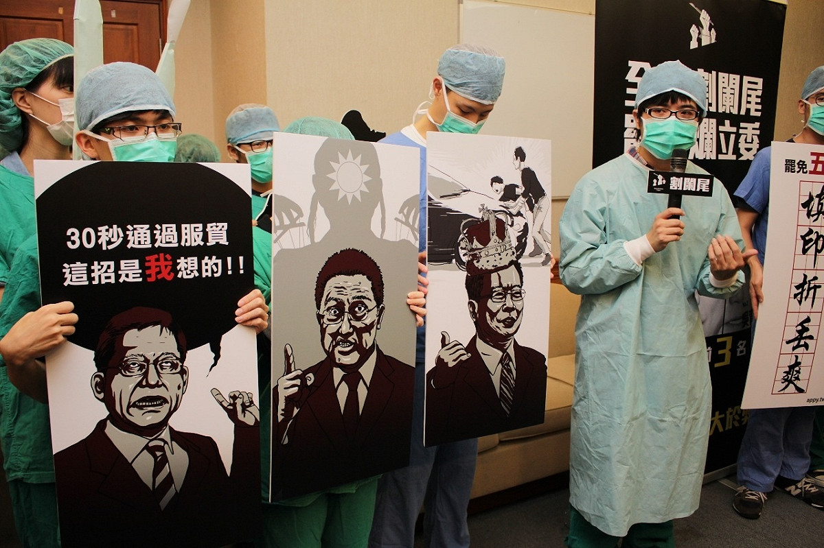 「全民割闌尾、監督爛立委」活動展開，將於1個月內完成2%提議連署。圖：林雨佑/攝