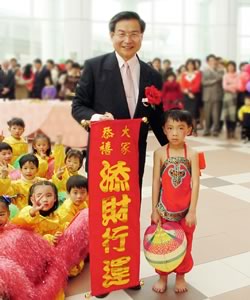 大台南市長許添財，宣布不投入5都市長選戰。圖片來源：翻攝自台南市政府網站